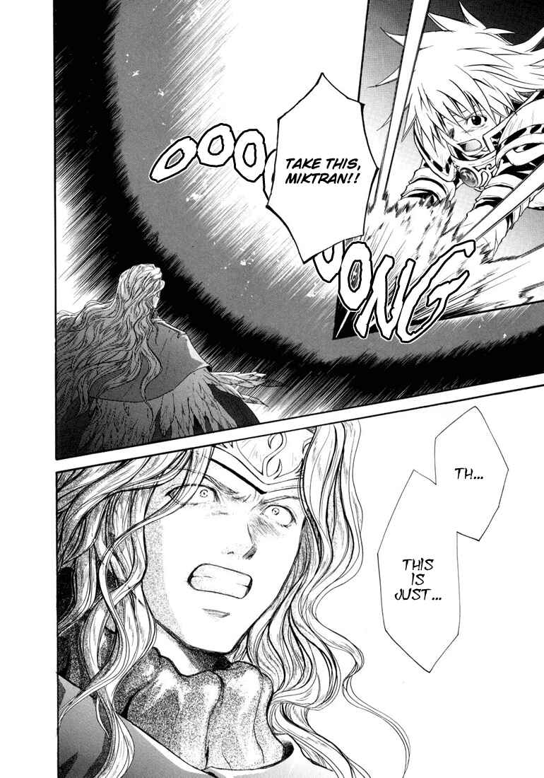Page 22 Chapter 29 Tales of Destiny