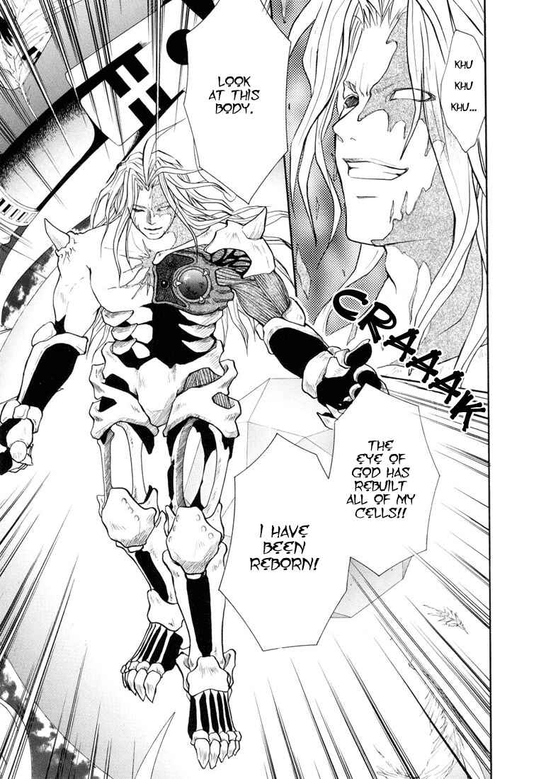 Page 31 Chapter 29 Tales of Destiny