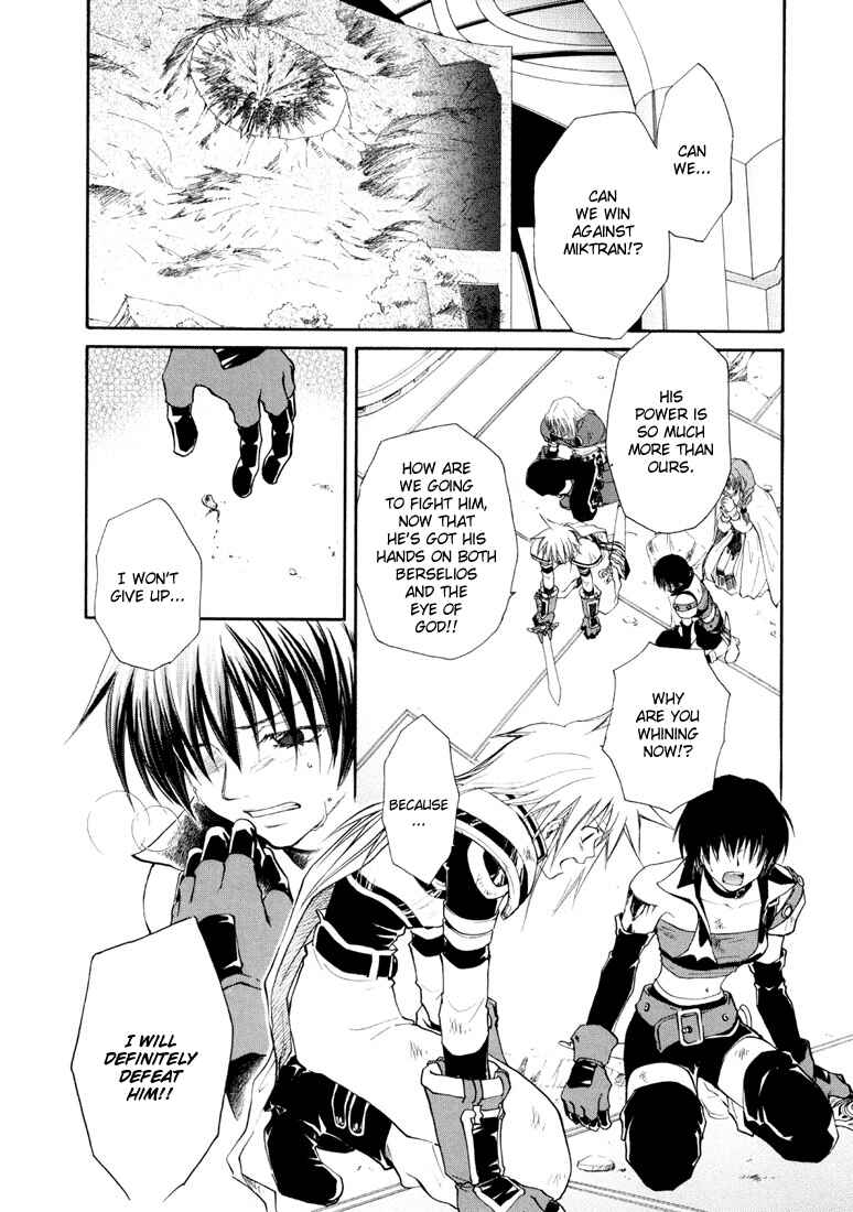 Page 3 Chapter 27 Tales of Destiny