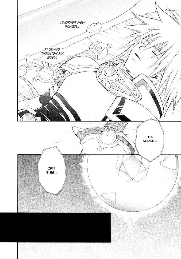Page 9 Chapter 27 Tales of Destiny