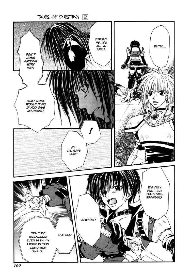 Page 16 Chapter 12 Tales of Destiny