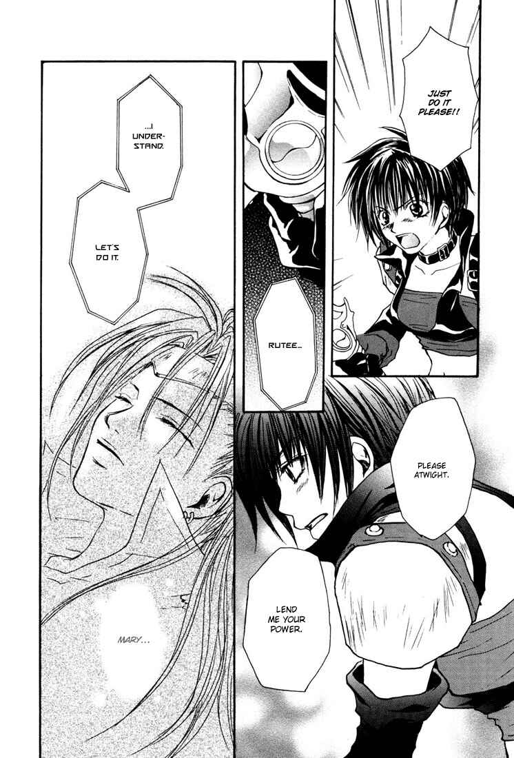 Page 17 Chapter 12 Tales of Destiny