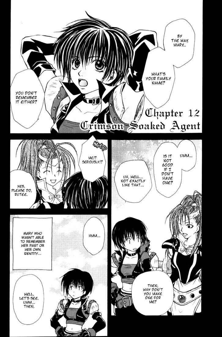 Page 2 Chapter 12 Tales of Destiny