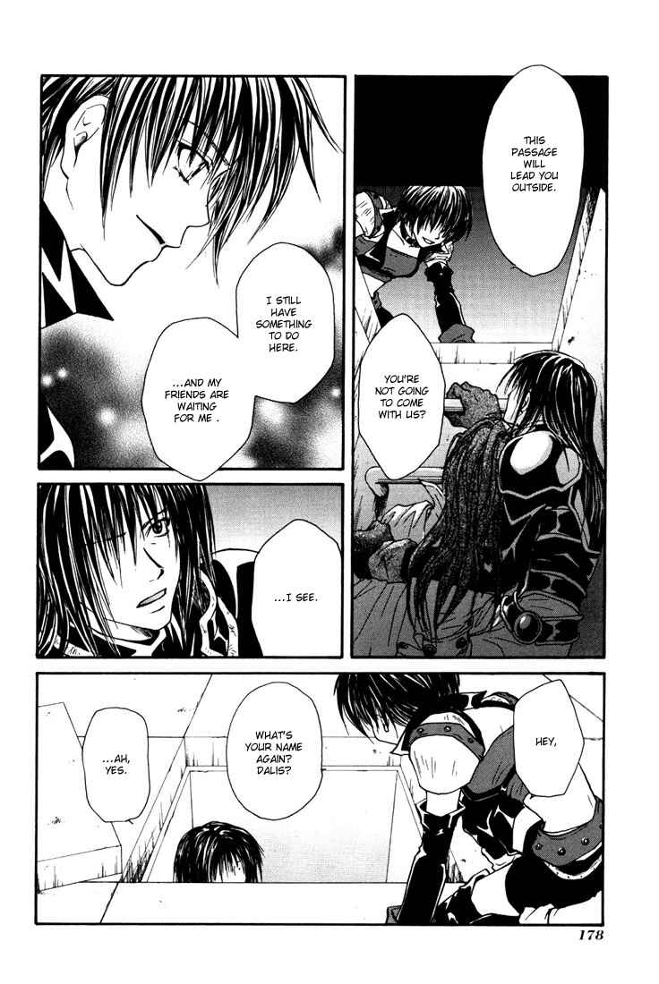Page 25 Chapter 12 Tales of Destiny