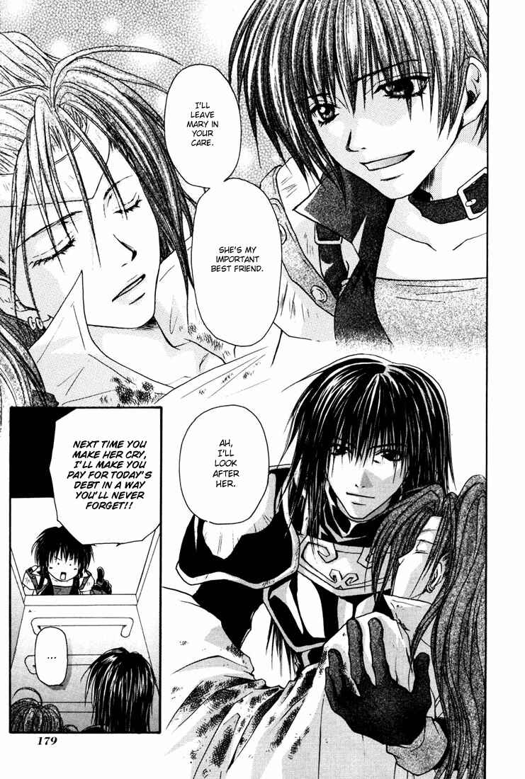 Page 26 Chapter 12 Tales of Destiny