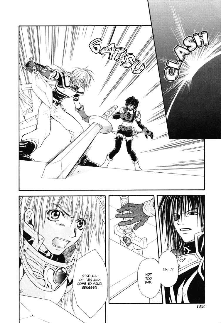 Page 6 Chapter 12 Tales of Destiny