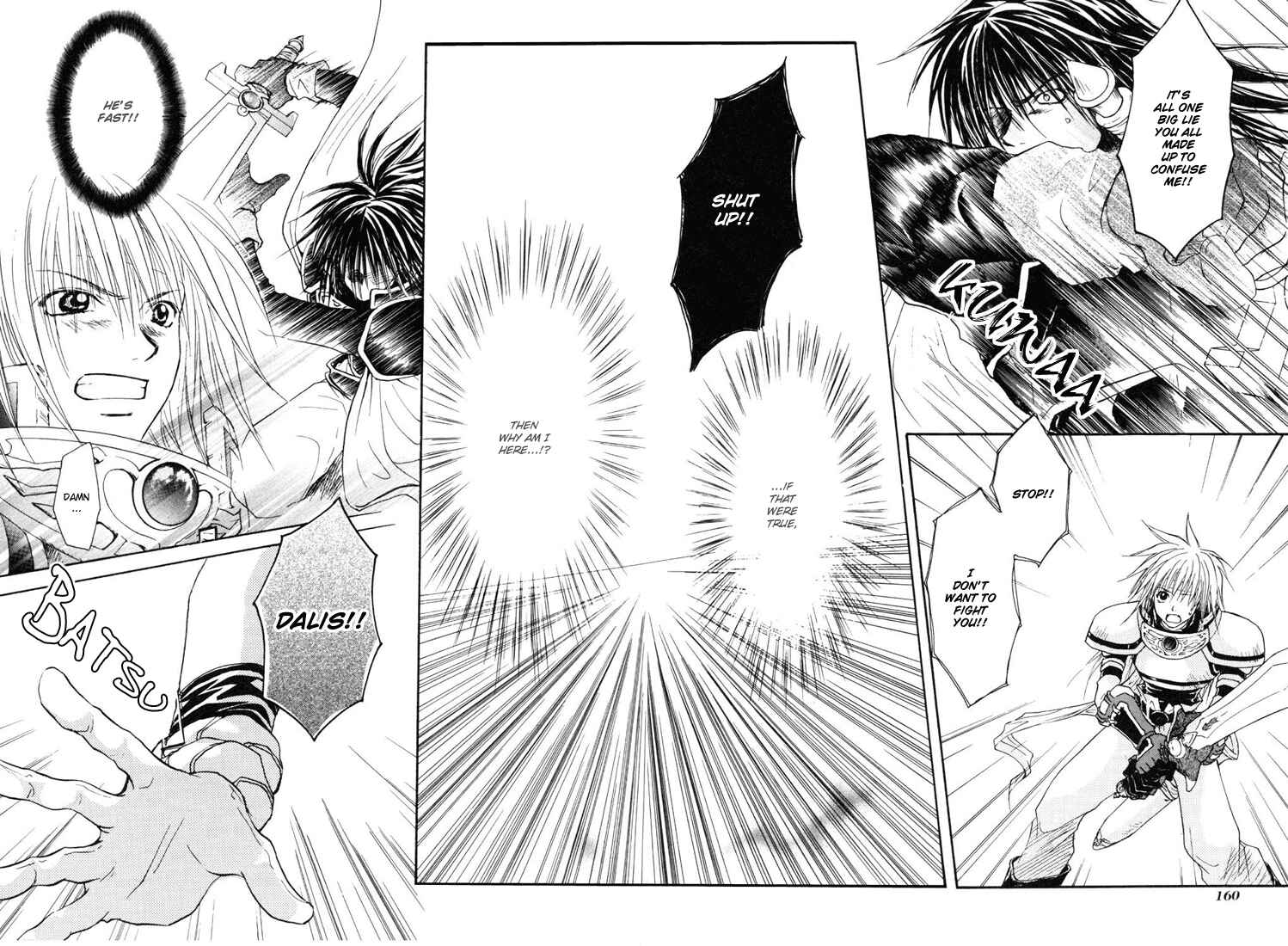Page 8 Chapter 12 Tales of Destiny