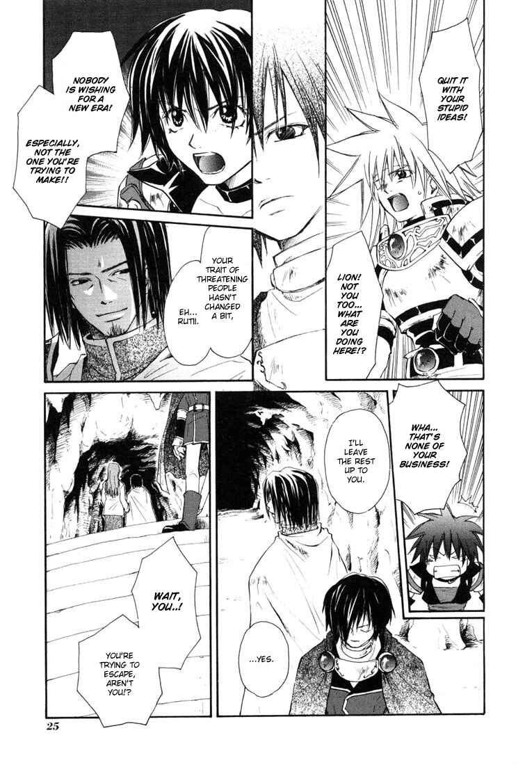 Page 25 Chapter 20 Tales of Destiny