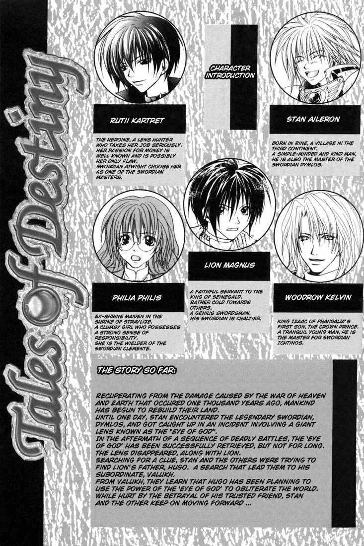 Page 4 Chapter 20 Tales of Destiny