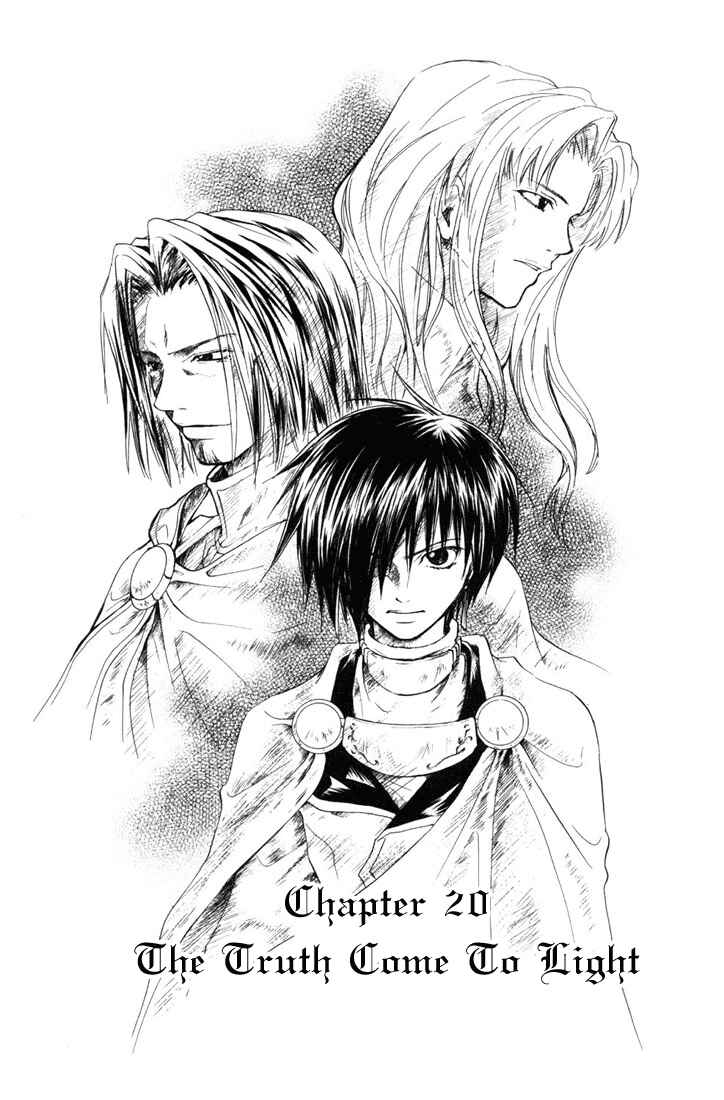 Page 6 Chapter 20 Tales of Destiny