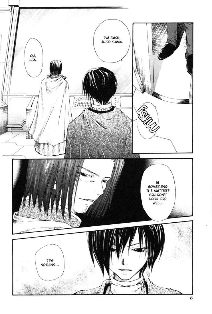 Page 7 Chapter 20 Tales of Destiny