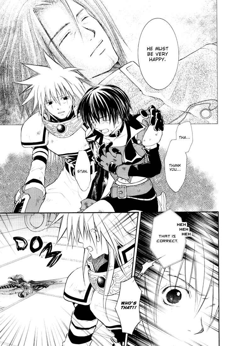 Page 15 Chapter 26 Tales of Destiny