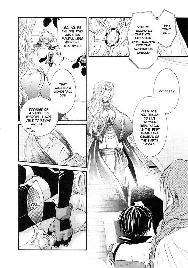 Page 20 Chapter 26 Tales of Destiny