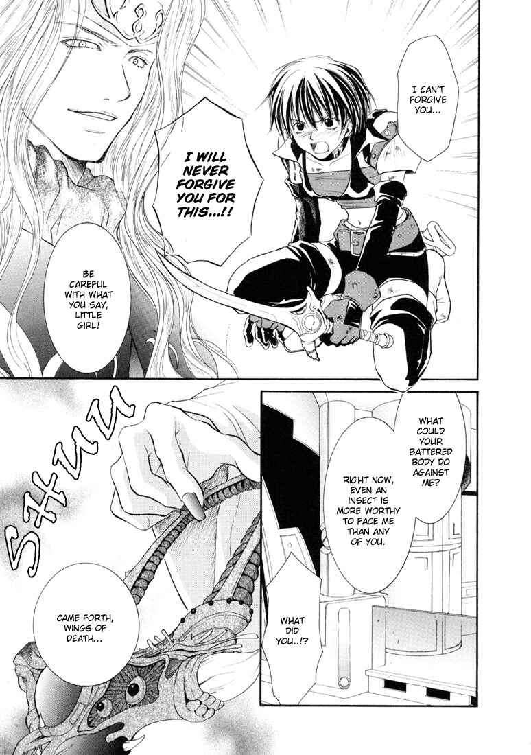 Page 21 Chapter 26 Tales of Destiny