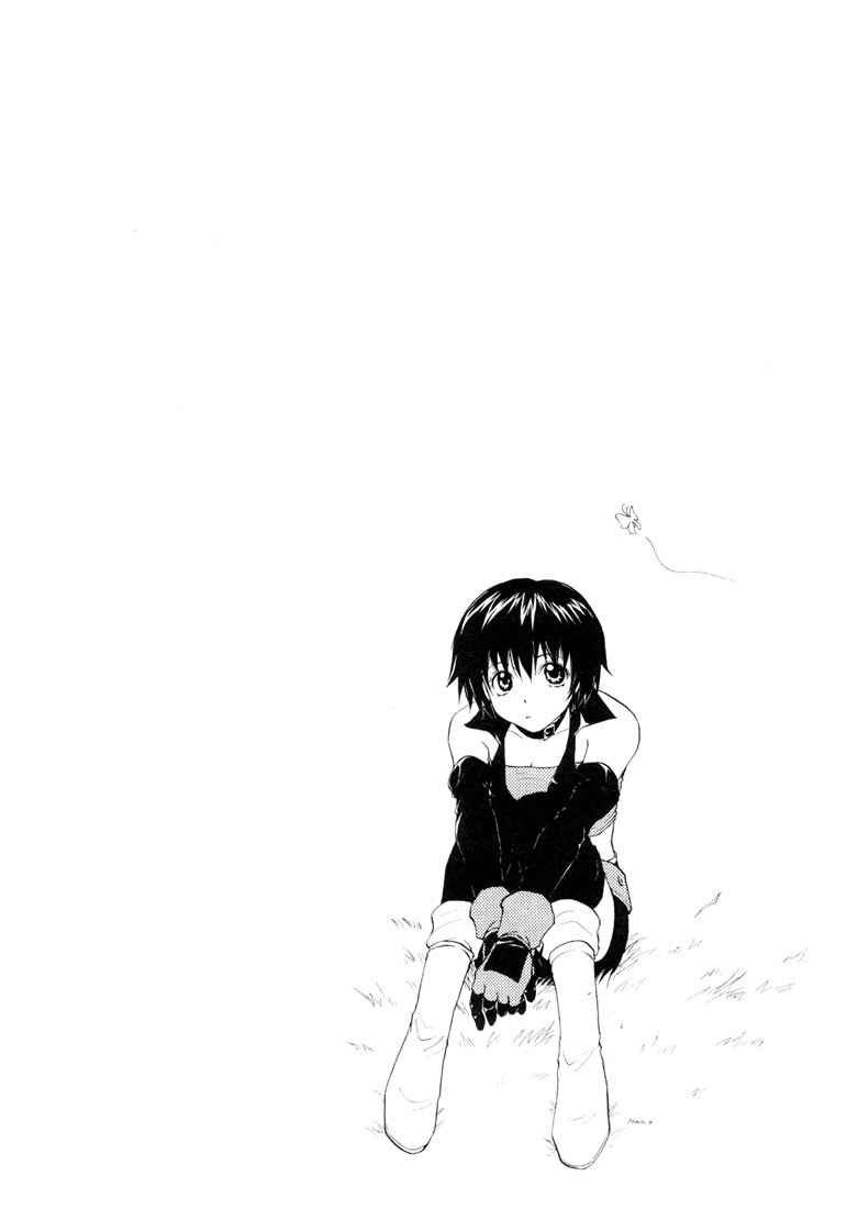 Page 6 Chapter 26 Tales of Destiny