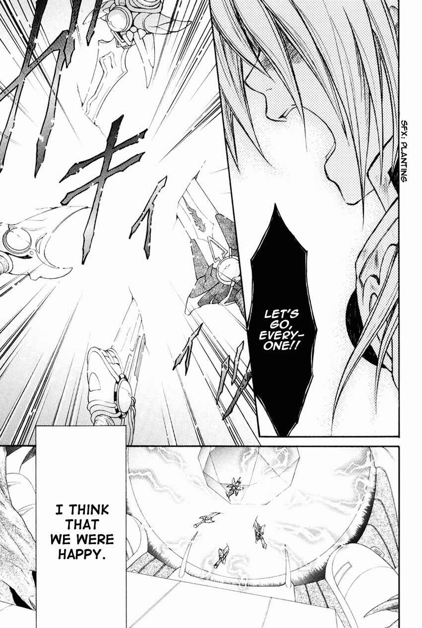 Page 13 Chapter 31 Tales of Destiny