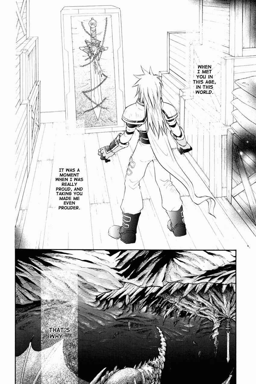 Page 18 Chapter 31 Tales of Destiny