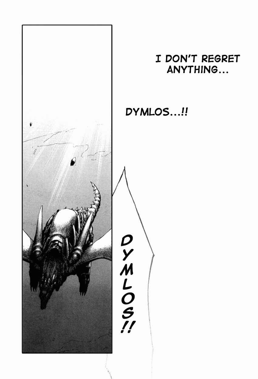 Page 21 Chapter 31 Tales of Destiny
