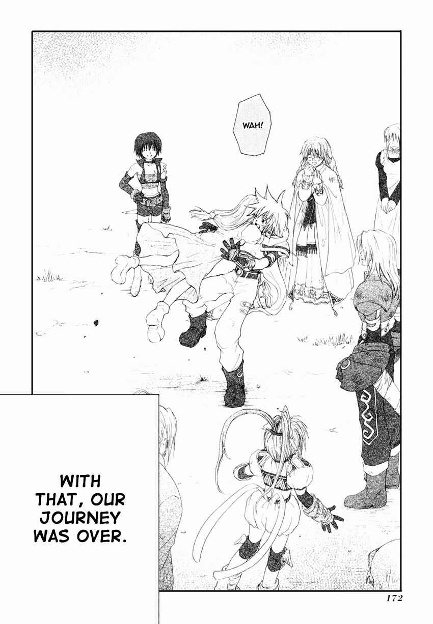Page 24 Chapter 31 Tales of Destiny