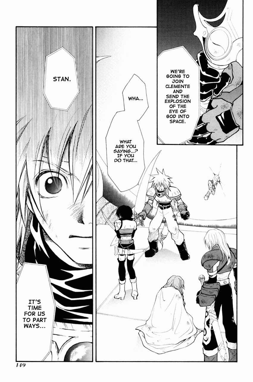 Page 3 Chapter 31 Tales of Destiny
