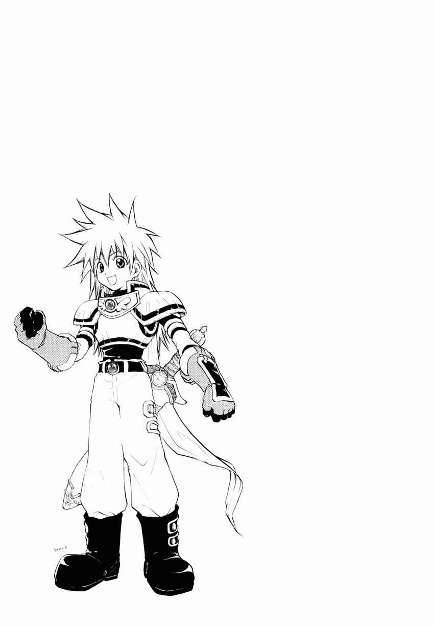 Page 40 Chapter 31 Tales of Destiny