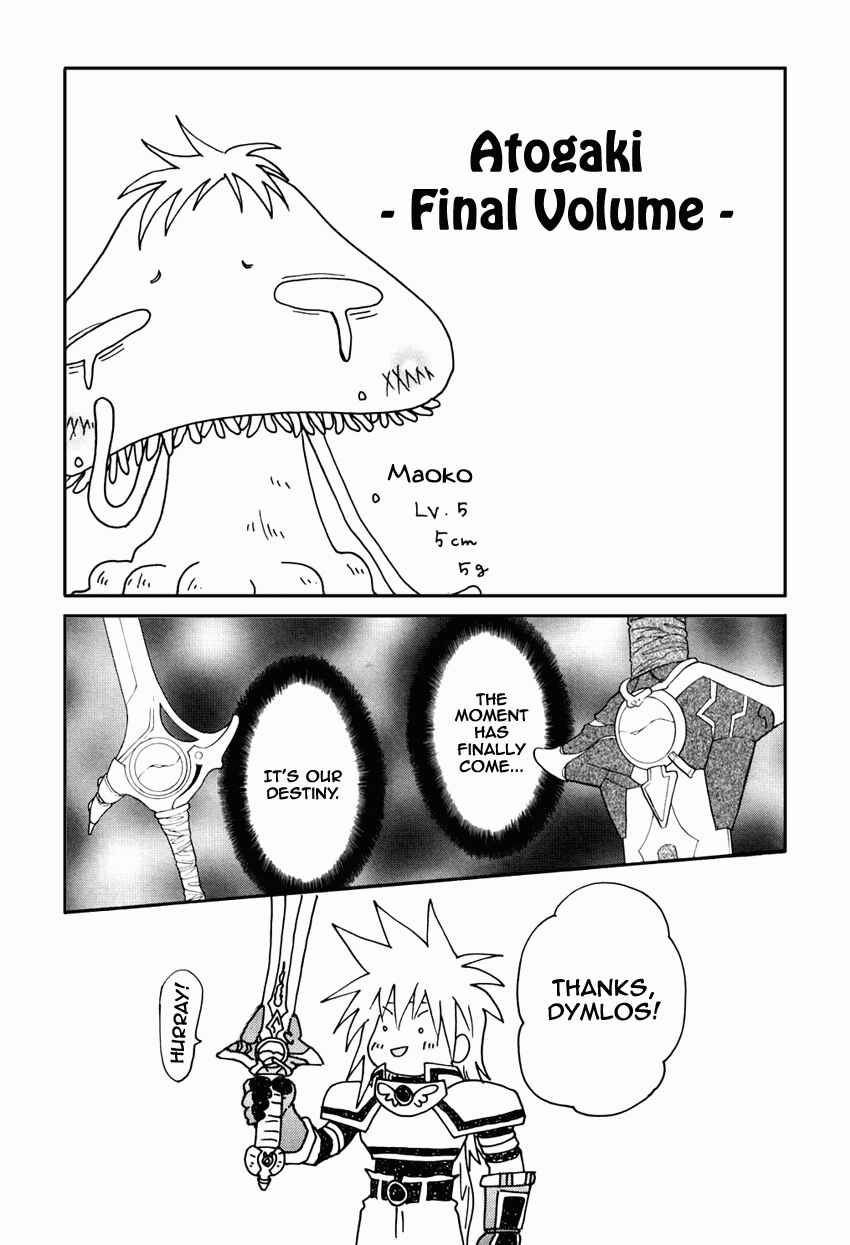Page 41 Chapter 31 Tales of Destiny