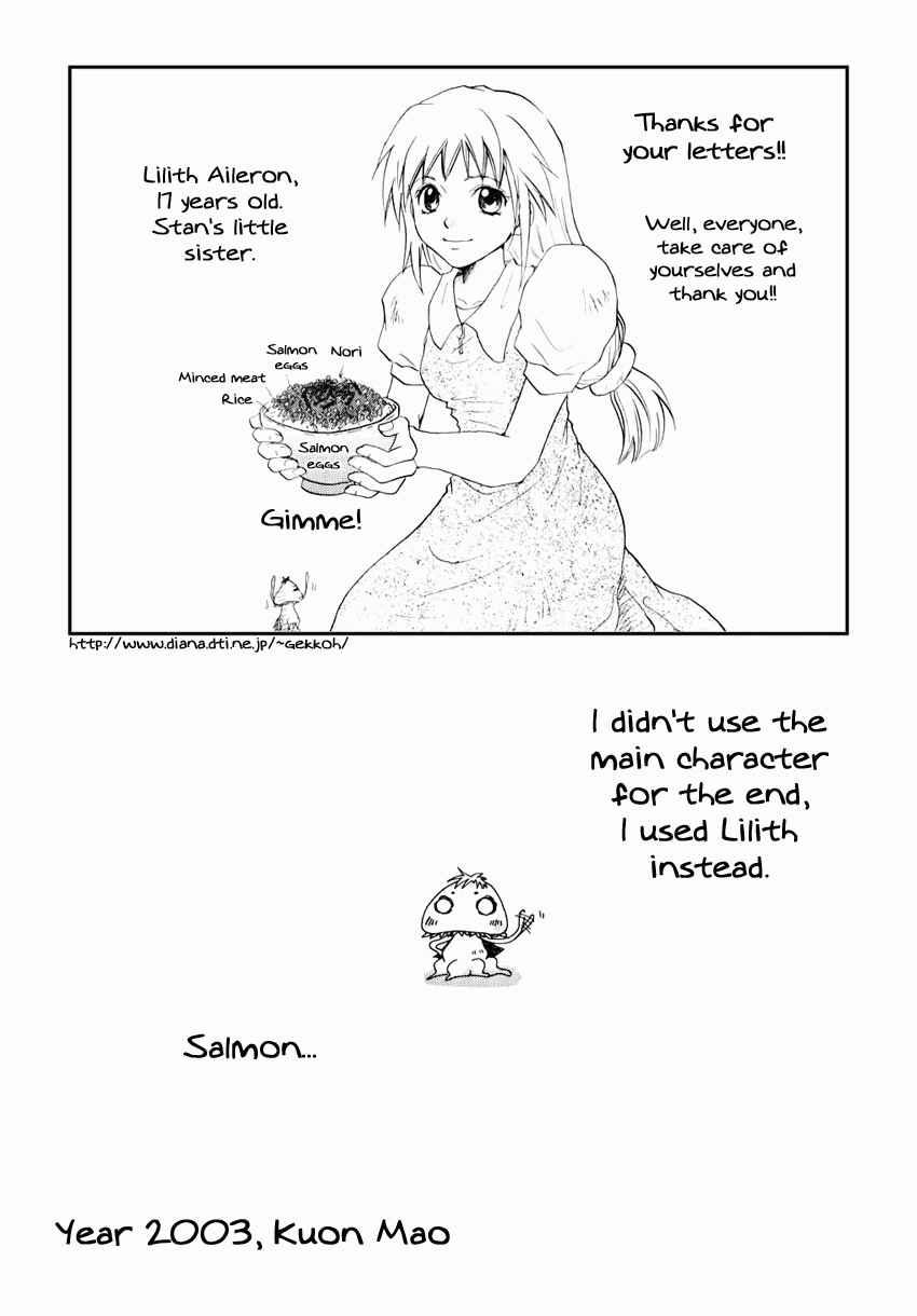 Page 44 Chapter 31 Tales of Destiny