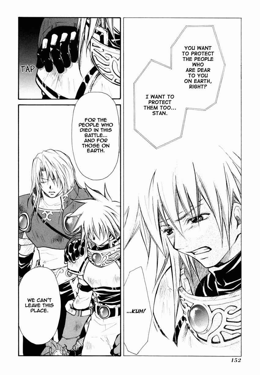 Page 6 Chapter 31 Tales of Destiny