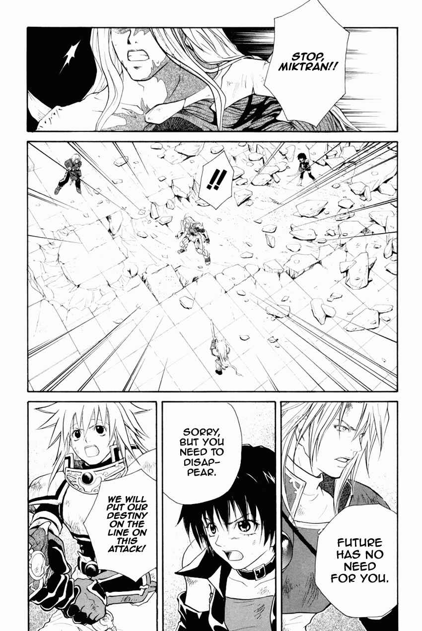 Page 18 Chapter 30 Tales of Destiny
