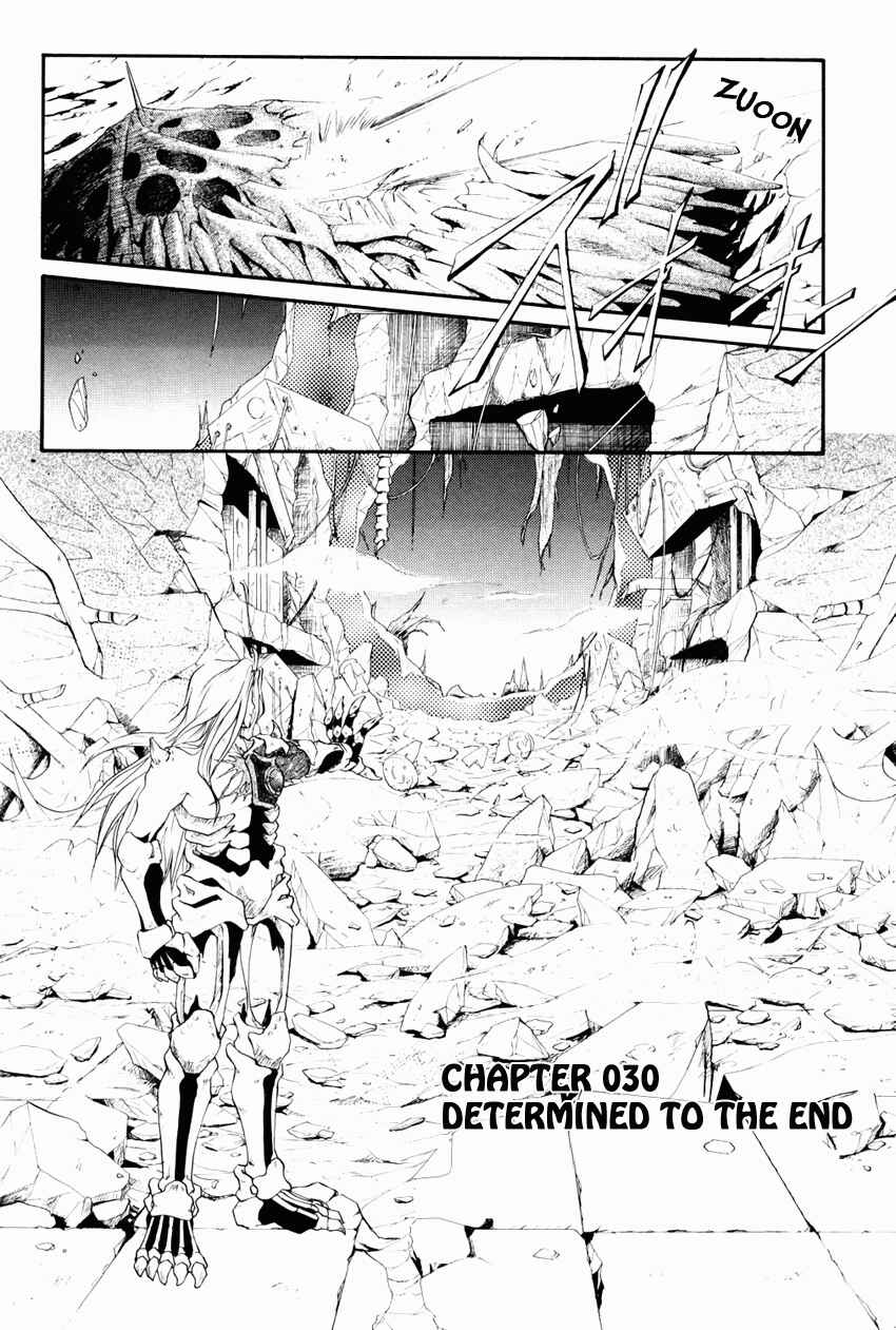 Page 2 Chapter 30 Tales of Destiny