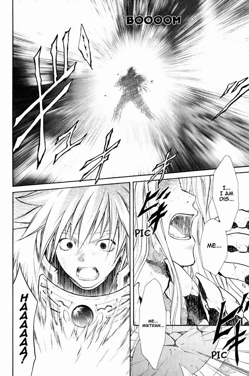 Page 20 Chapter 30 Tales of Destiny