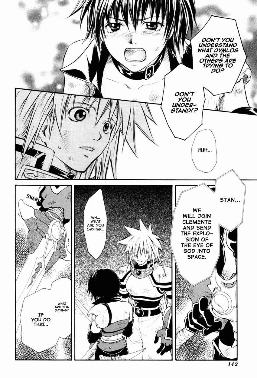 Page 30 Chapter 30 Tales of Destiny