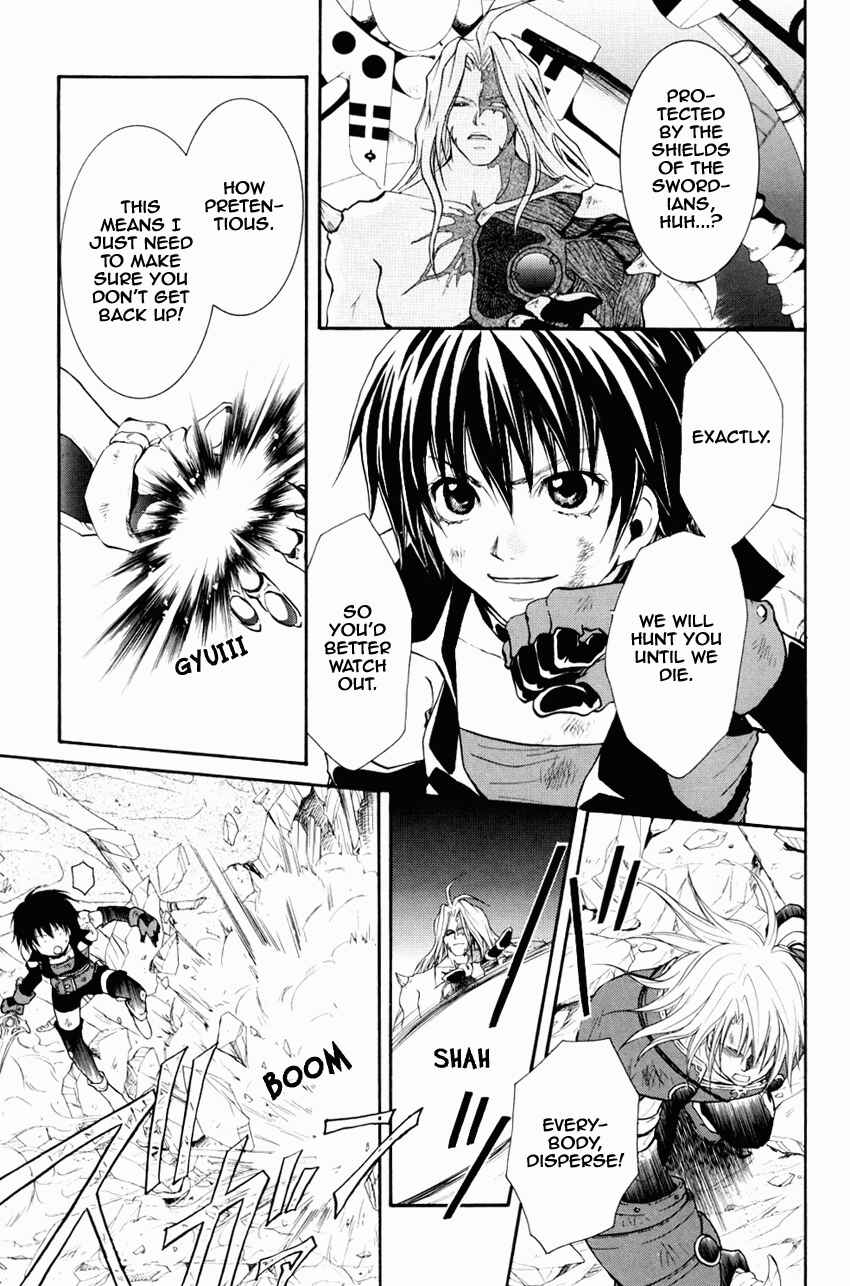 Page 5 Chapter 30 Tales of Destiny