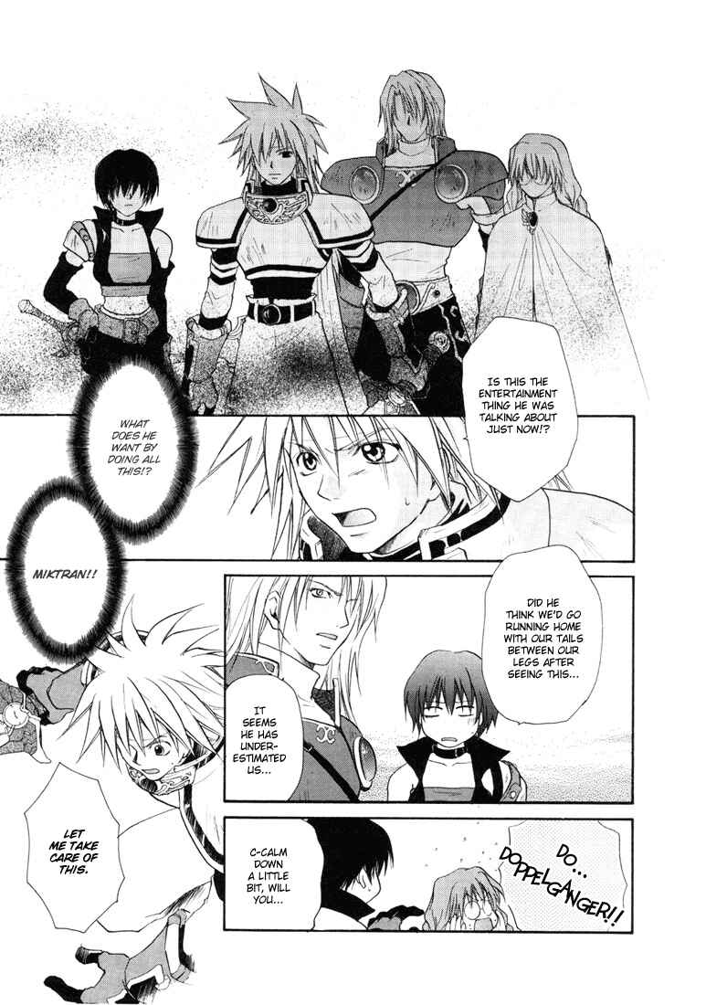 Page 12 Chapter 28 Tales of Destiny