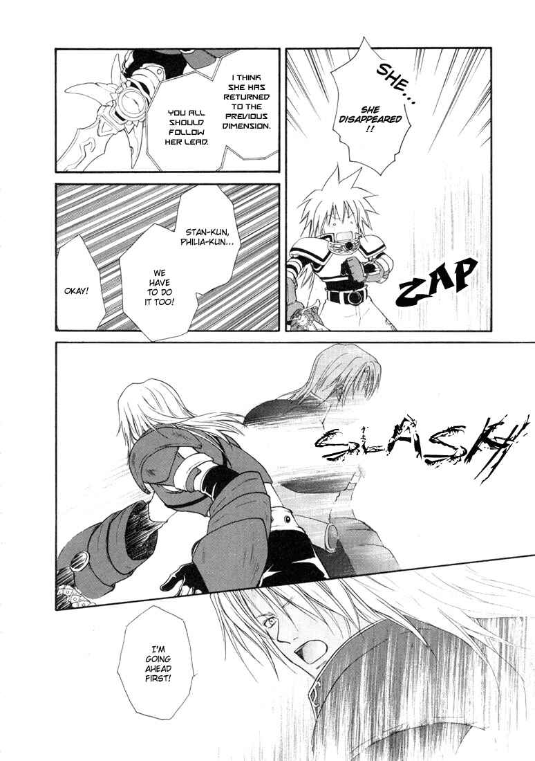 Page 15 Chapter 28 Tales of Destiny