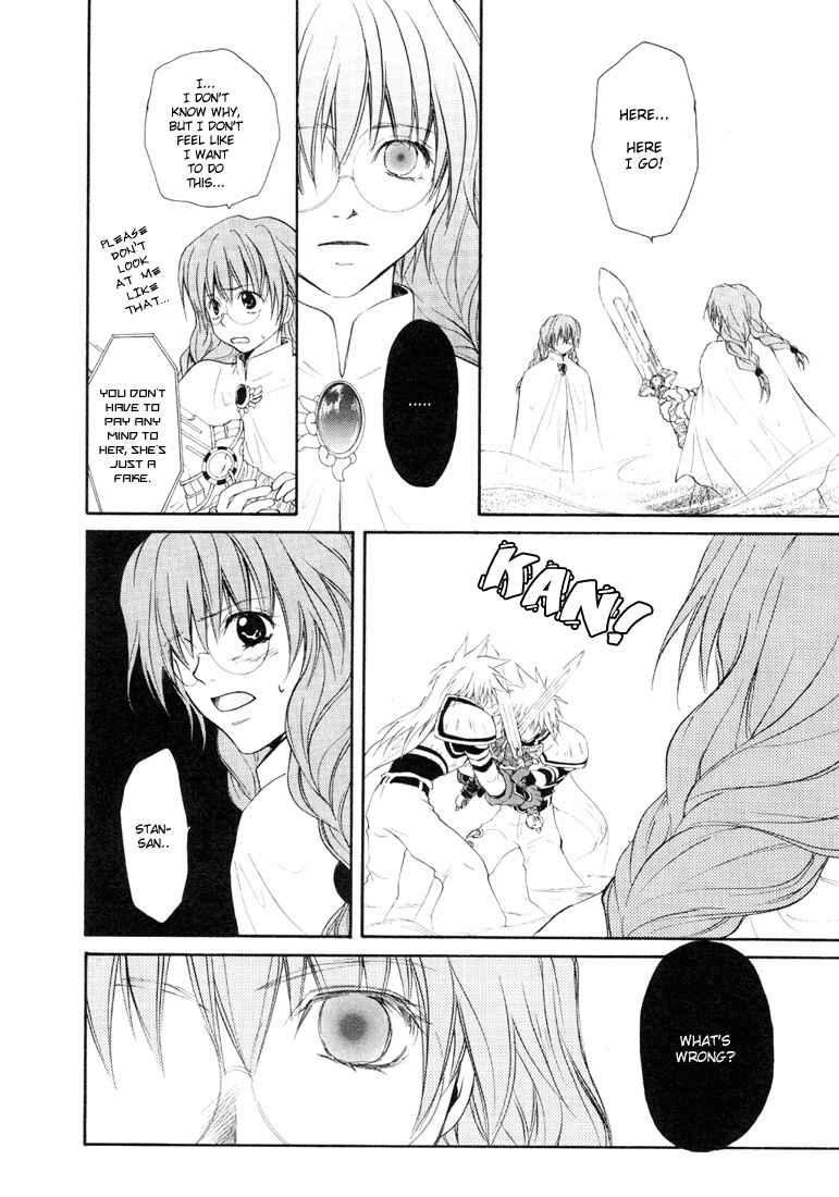 Page 17 Chapter 28 Tales of Destiny