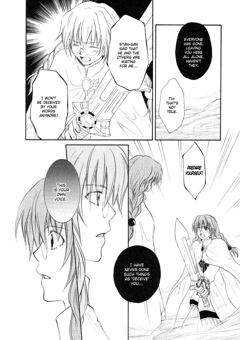 Page 23 Chapter 28 Tales of Destiny