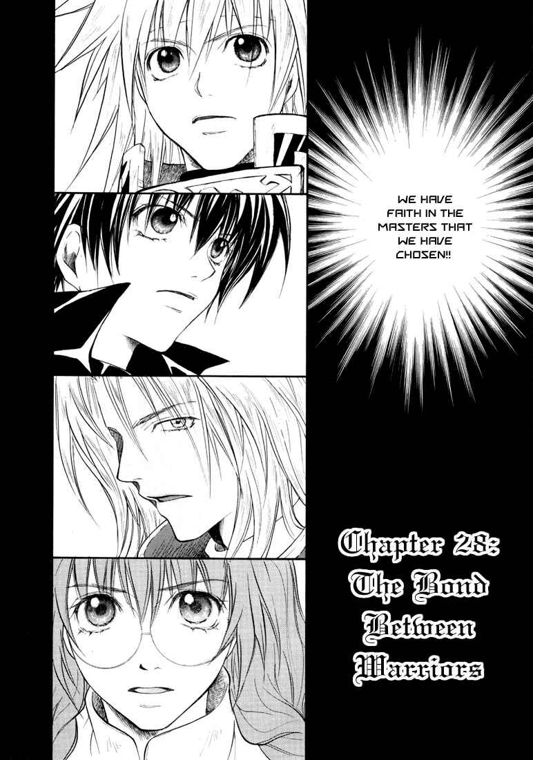 Page 3 Chapter 28 Tales of Destiny