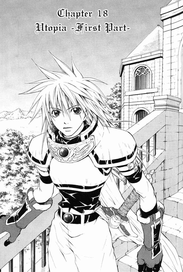 Page 2 Chapter 18 Tales of Destiny