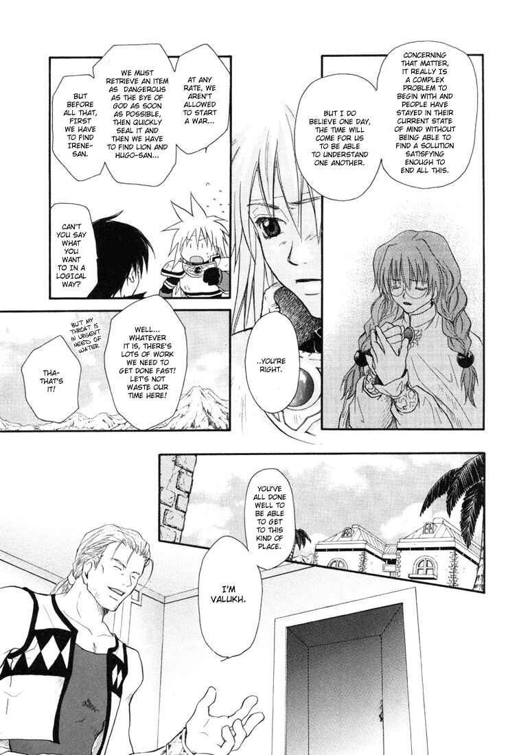 Page 20 Chapter 18 Tales of Destiny