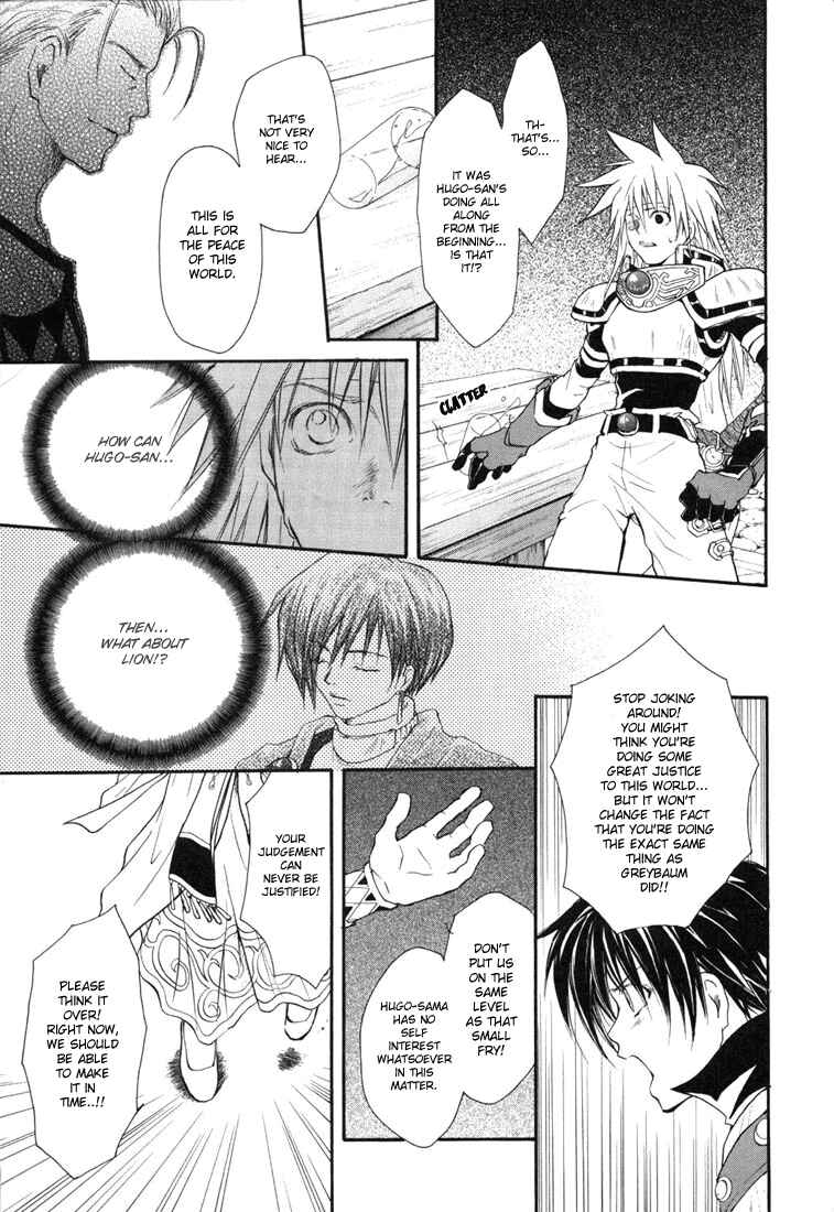 Page 28 Chapter 18 Tales of Destiny