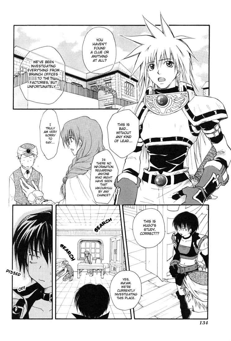 Page 3 Chapter 18 Tales of Destiny