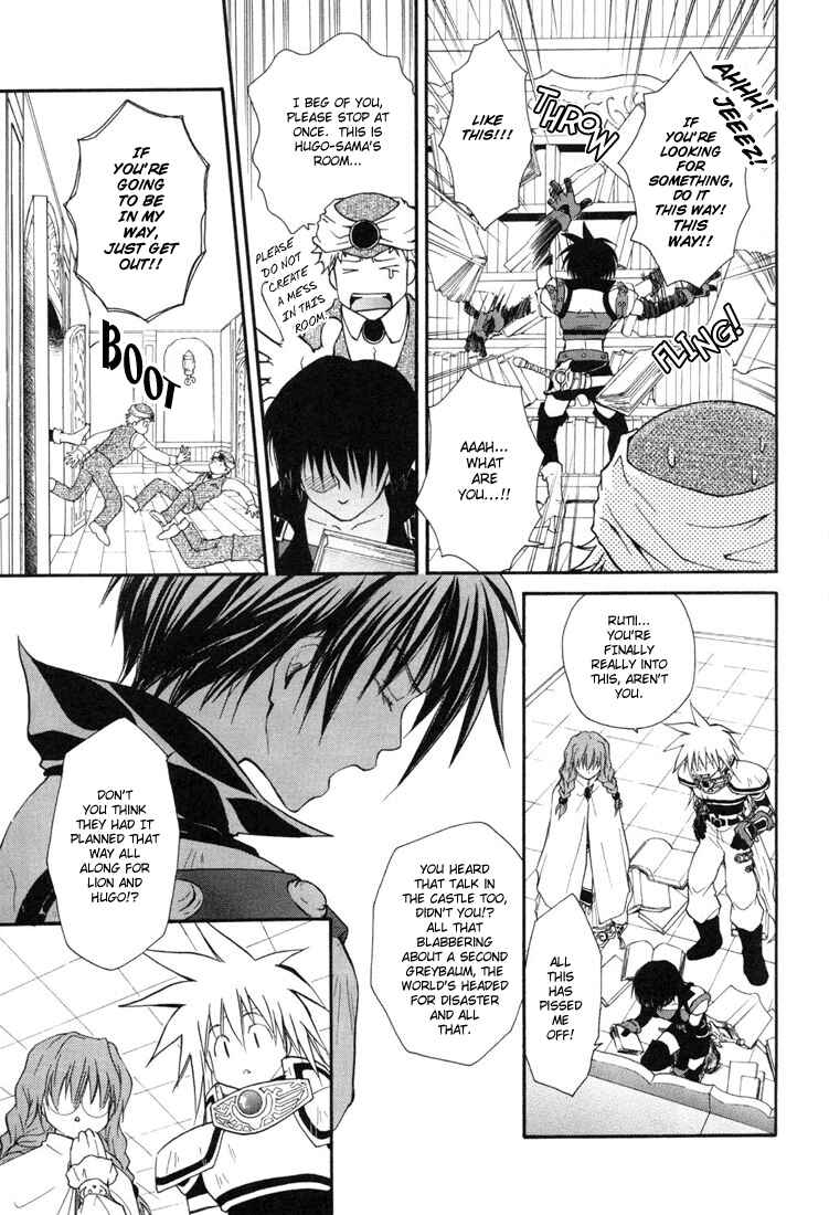 Page 4 Chapter 18 Tales of Destiny