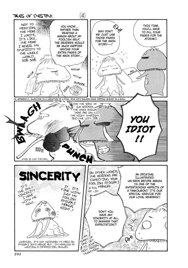 Page 3 Chapter 25.5 Tales of Destiny
