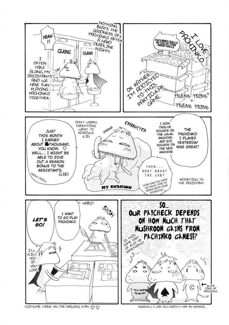 Page 4 Chapter 25.5 Tales of Destiny