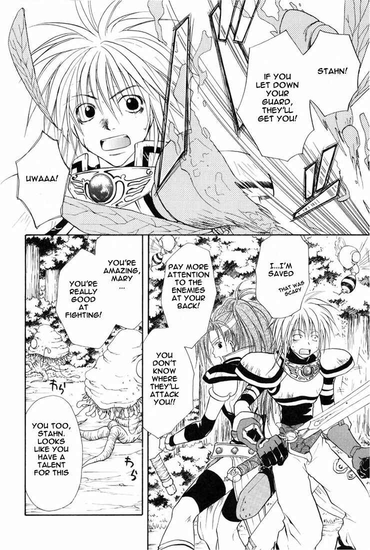 Page 17 Chapter 3 Tales of Destiny