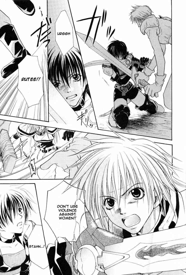 Page 22 Chapter 3 Tales of Destiny