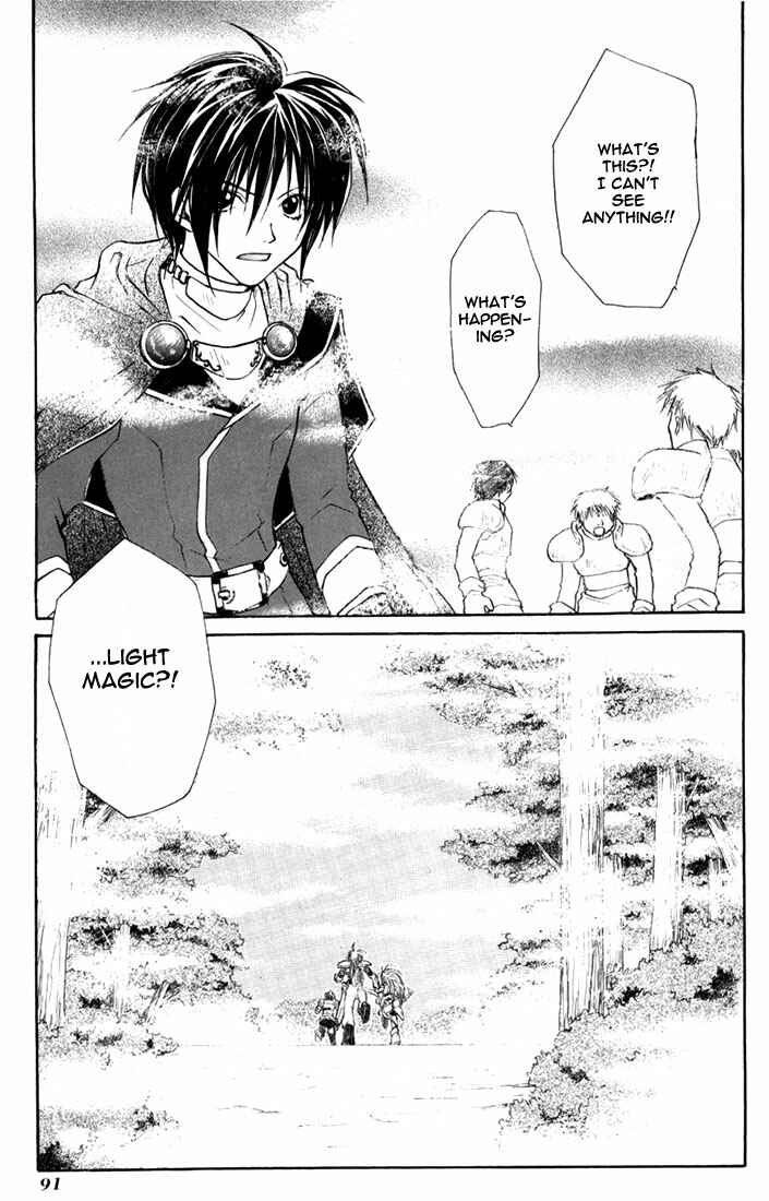 Page 28 Chapter 3 Tales of Destiny