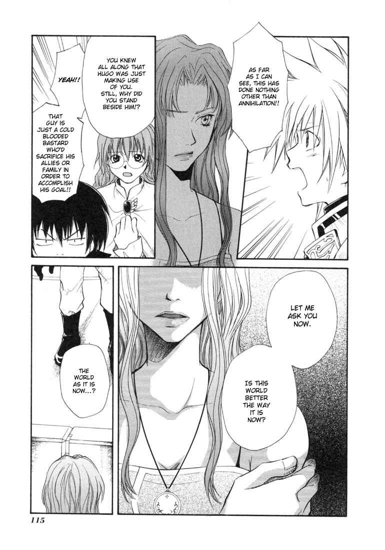 Page 15 Chapter 23 Tales of Destiny