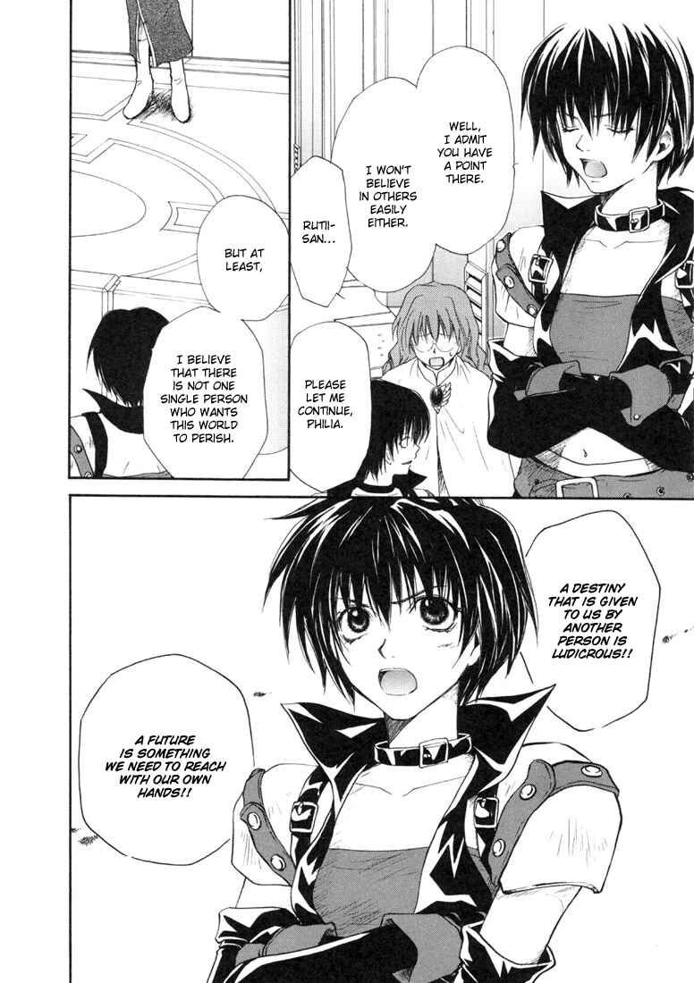 Page 20 Chapter 23 Tales of Destiny